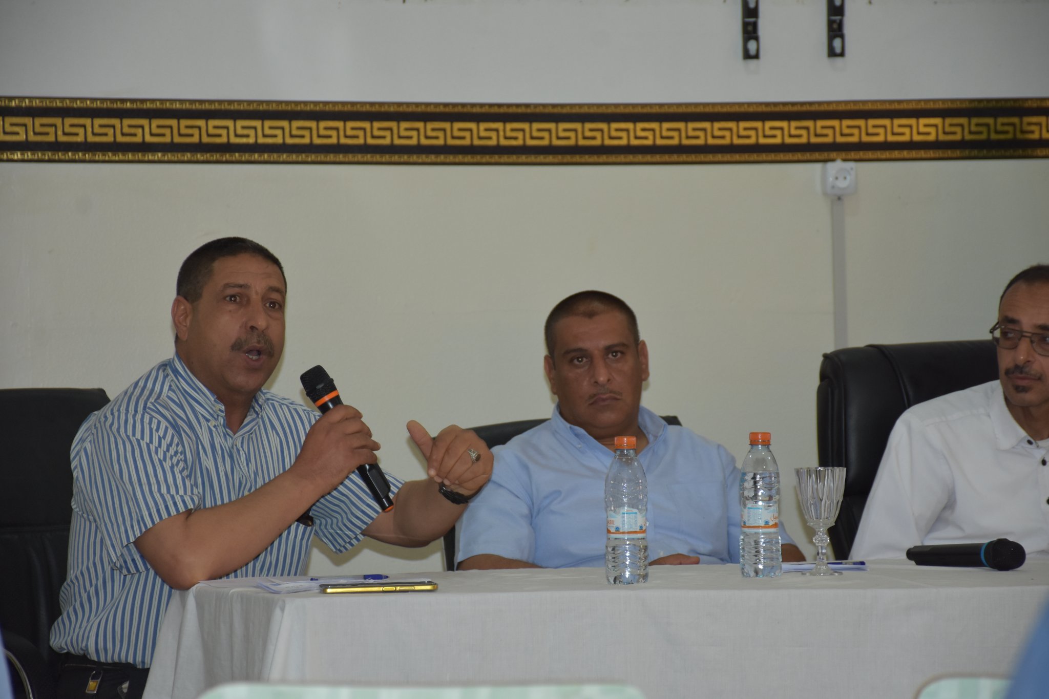 473243301_1130843795500224_6750936311749047502_n يوم دراسي حول ظاهرة التنمر في الوسط المدرسي