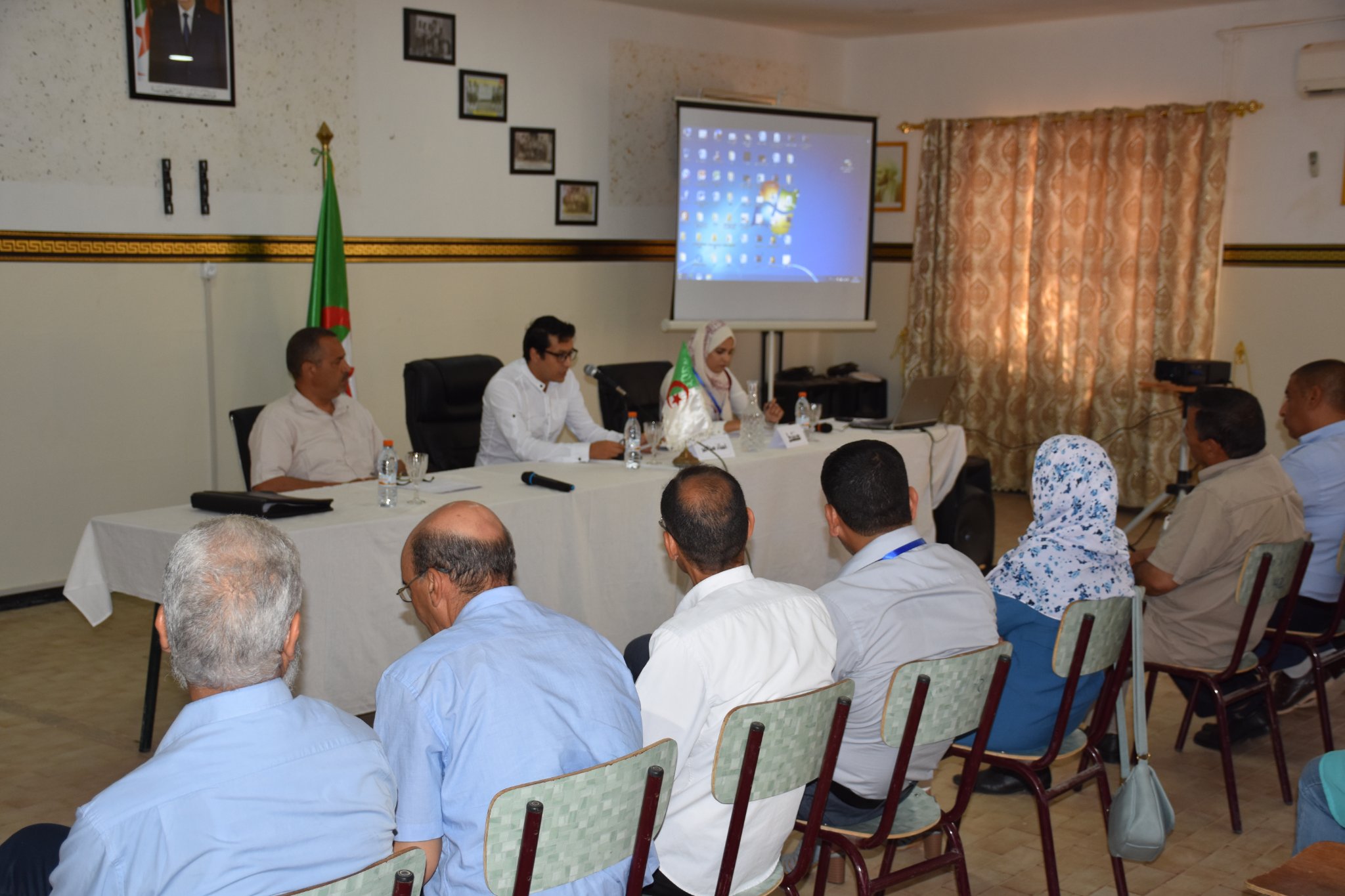 473590357_1130843842166886_3514331950363361959_n يوم دراسي حول ظاهرة التنمر في الوسط المدرسي