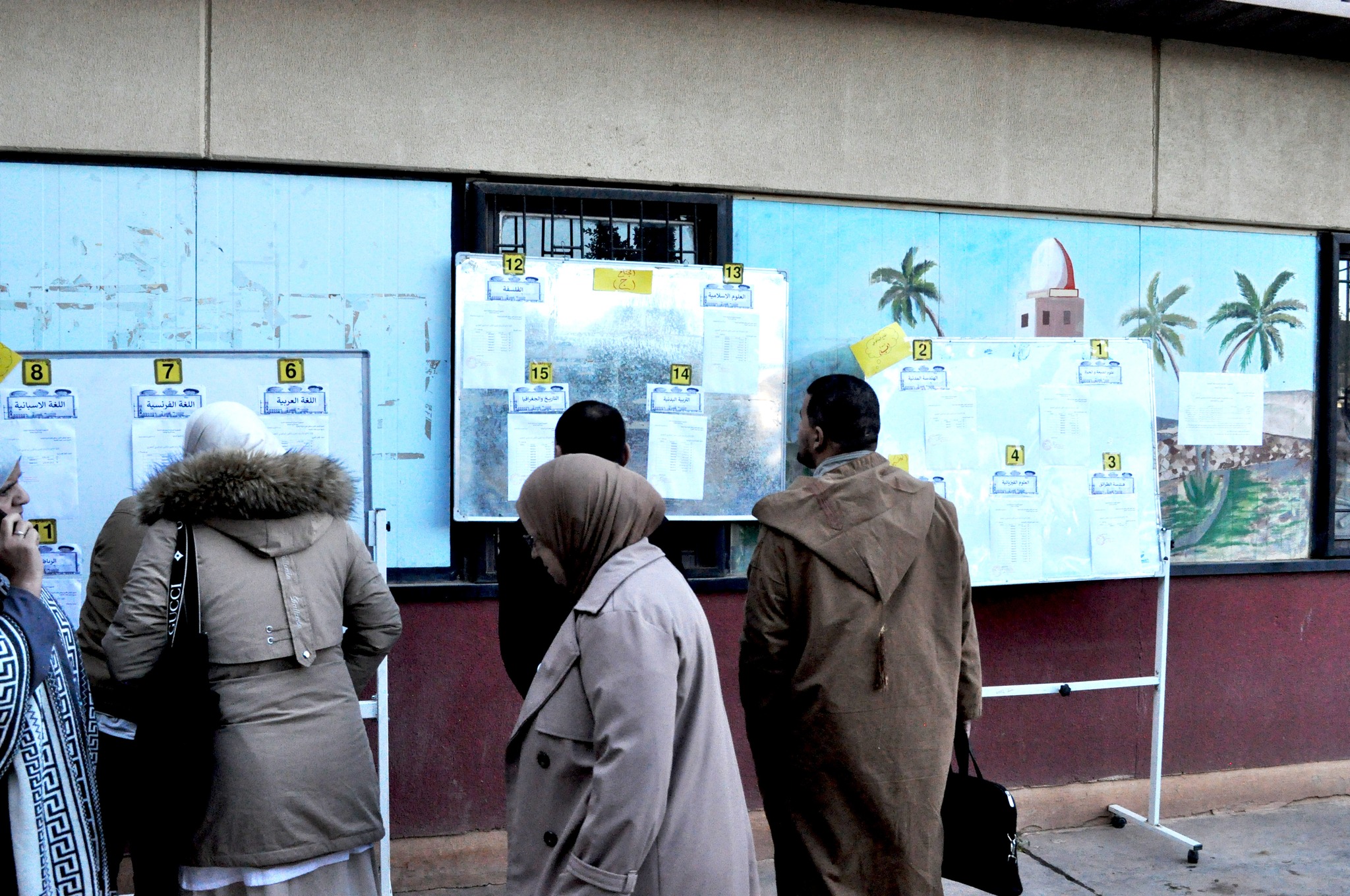 600315436_1406619267922674_5556311698179692346_n إنطلاق التكوين التحضيري البيداغوجي للأساتذة المدمجين بعنوان 2026/2025