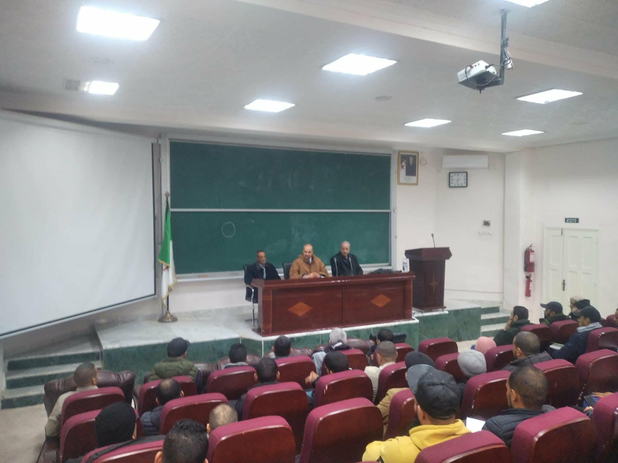 603861031_1412018297382771_5512180671087588424_n أخبار التكوين البيداغوجي التحضيري