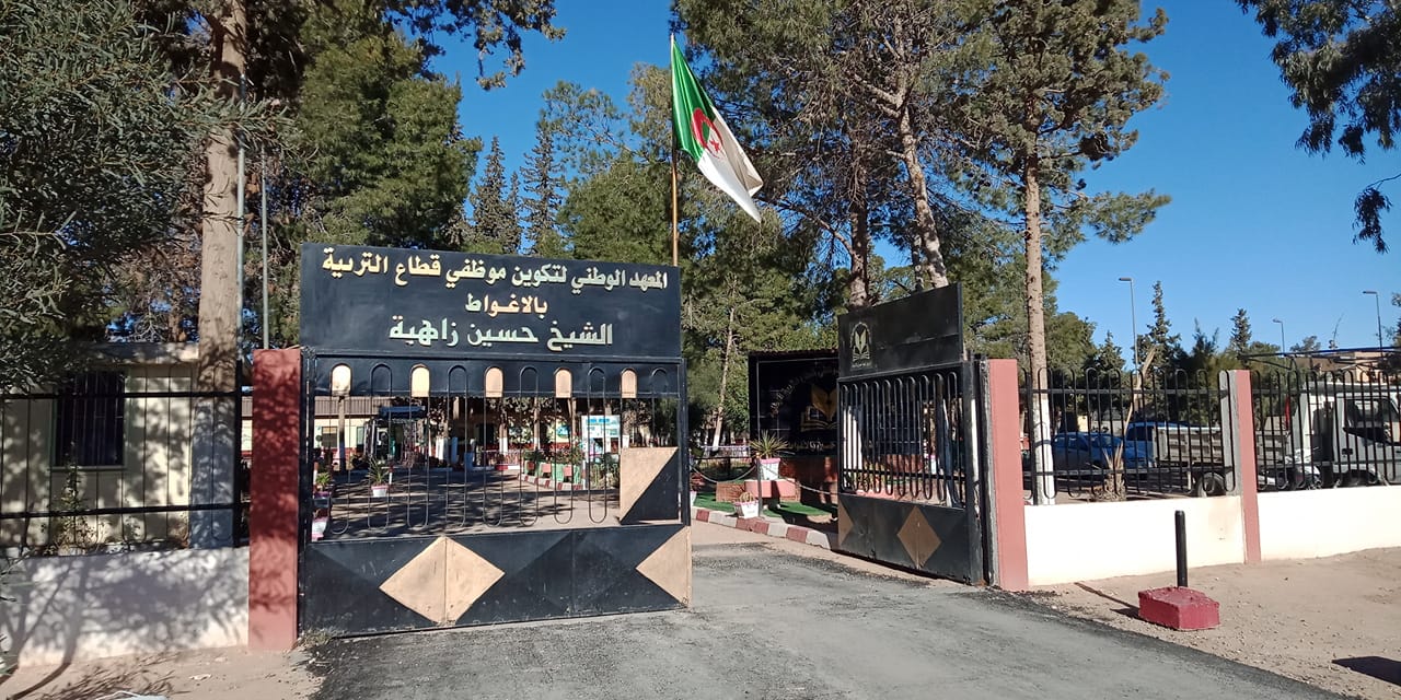 82581704_2494217894200585_1174270859322327040_n تواصل معنا