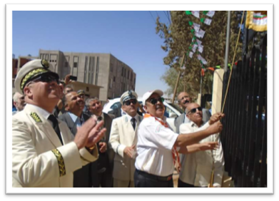 Image1 نبذة تاريخية عن المعهد