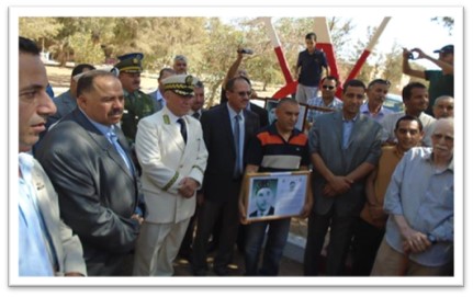 Image2 نبذة تاريخية عن المعهد