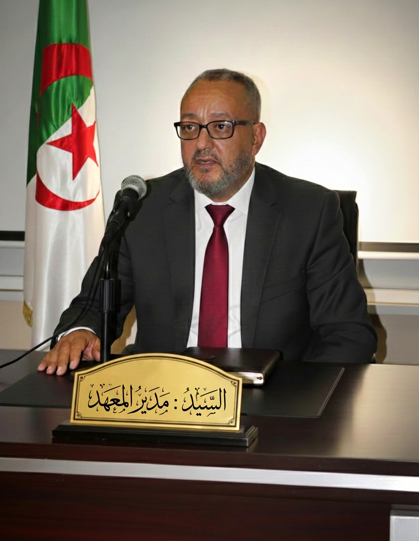 generated_image_b0979af9-7adf-41cf-9ecd-eeffaf723bce-copy كلمة السيد المدير